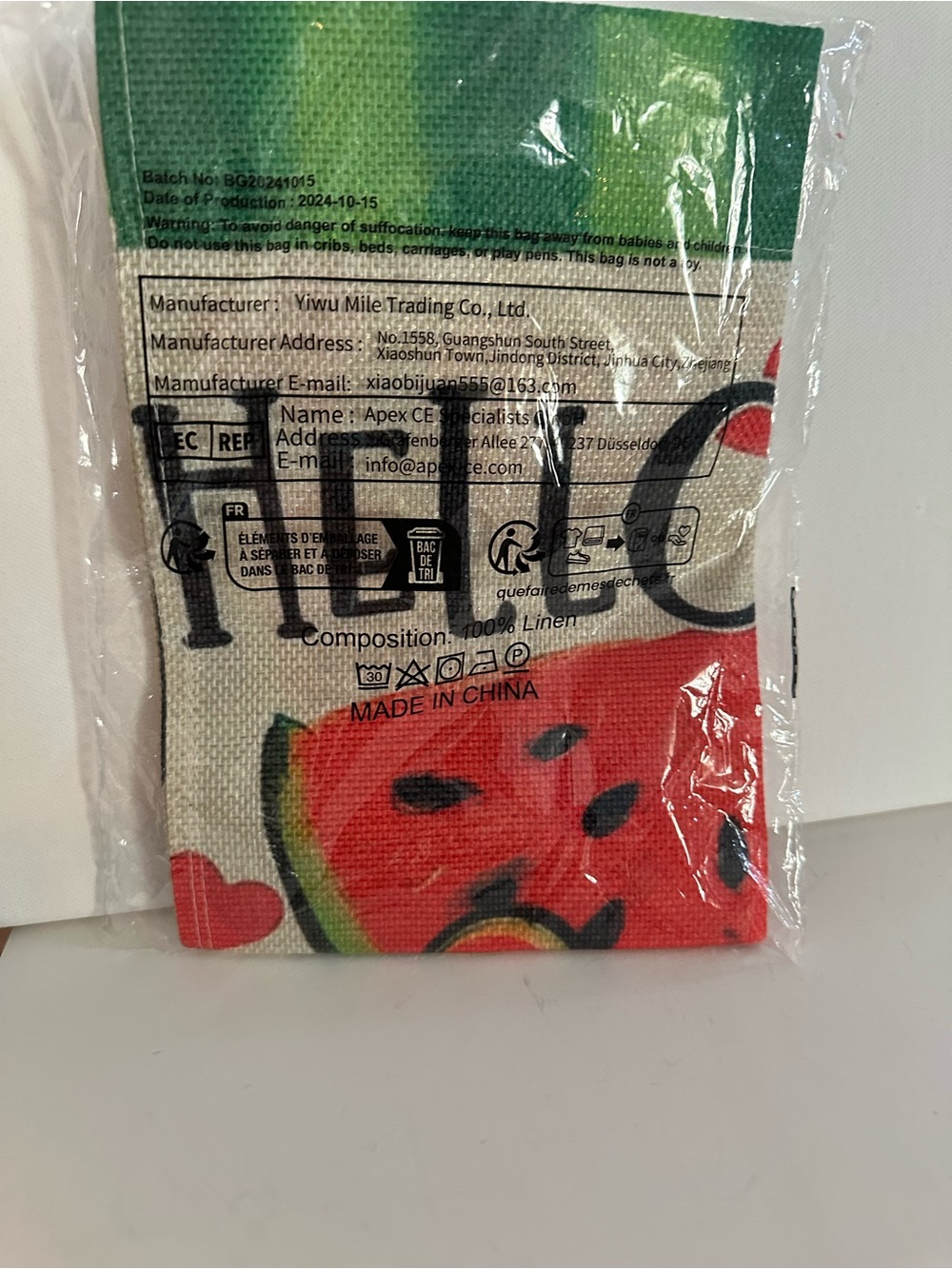 Watermelon flag Red & Green